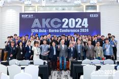 20241114_AKC